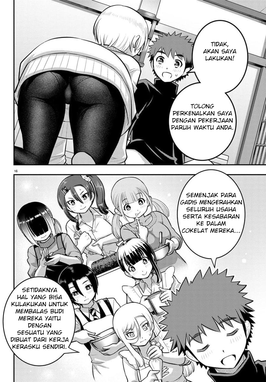 Yankee JK Kuzuhana-chan chapter 83